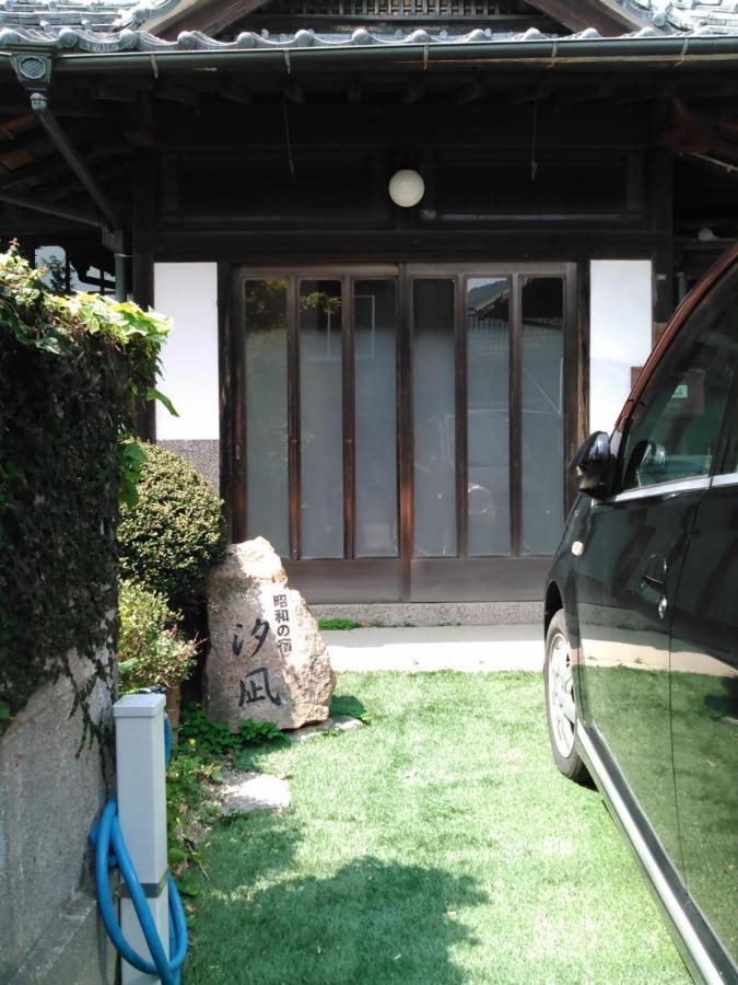 昭和の宿 汐凪 Shionagi Towa Bagian luar foto
